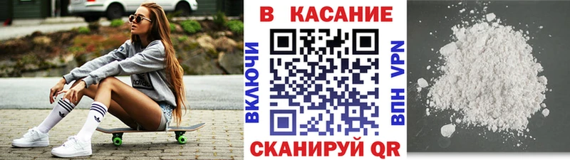 Где купить наркотики Инта Псилоцибиновые грибы  omg вход  Мефедрон  Каннабис  Амфетамин  Вейп ТГК 