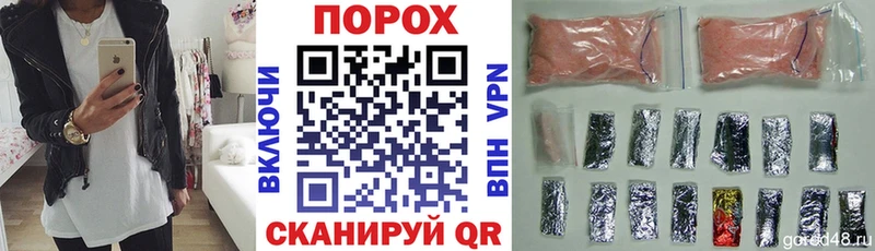 OMG ССЫЛКА Инта Амфетамин Premium