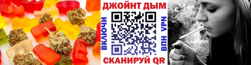 Canna-Cookies марихуана Инта