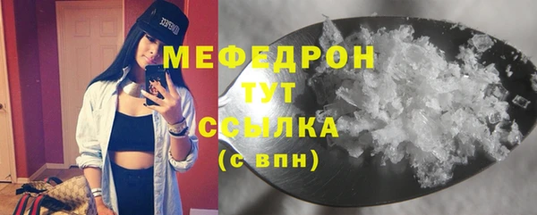 альфа пвп Верхнеуральск