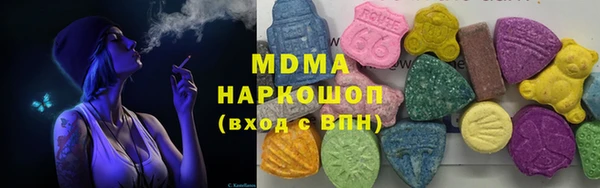 меф Верея
