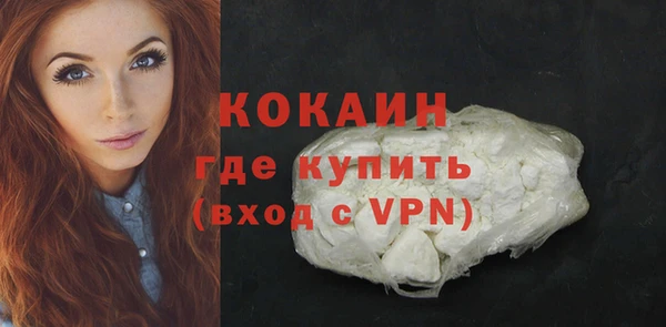 меф Верея