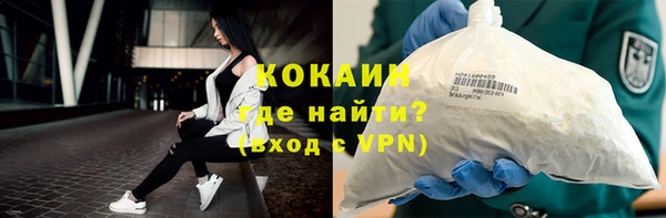 меф Верея