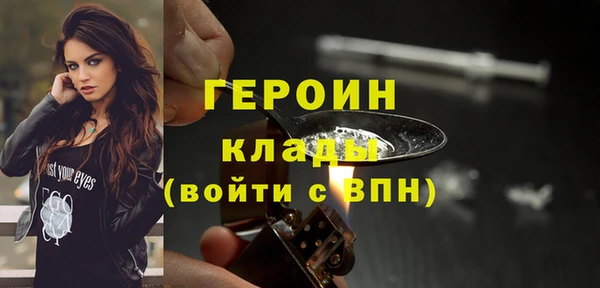меф Верея