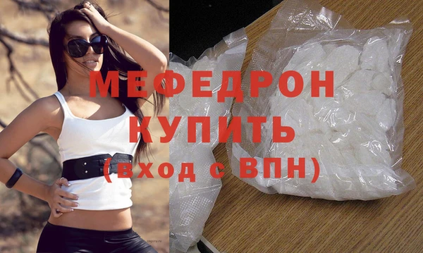 альфа пвп Верхнеуральск