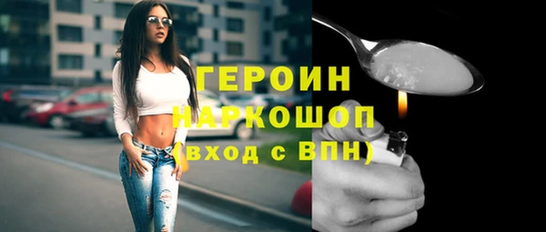 меф Верея