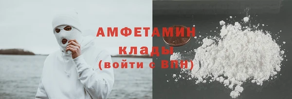альфа пвп Верхнеуральск