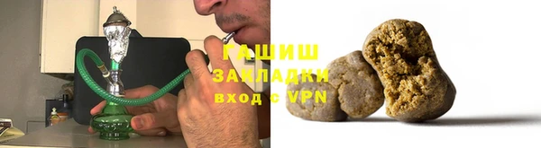 альфа пвп Верхнеуральск