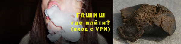 MESCALINE Волоколамск