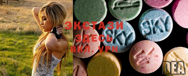 прущая мука Вязники