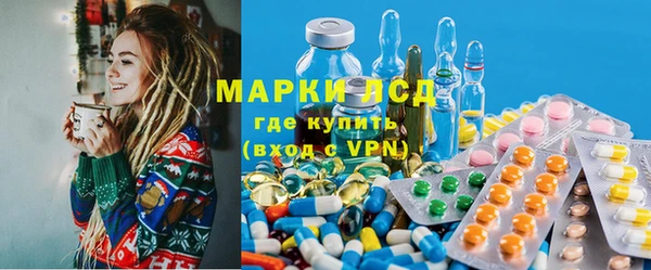 альфа пвп Верхнеуральск