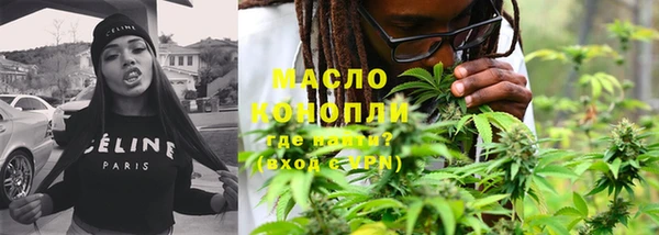 ECSTASY Беломорск