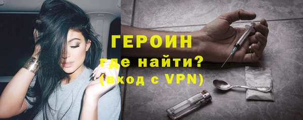 альфа пвп Верхнеуральск