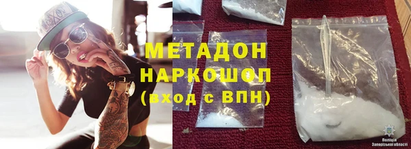 меф Верея