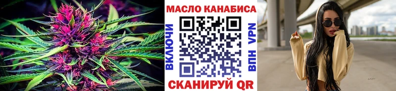 Дистиллят ТГК Wax Инта