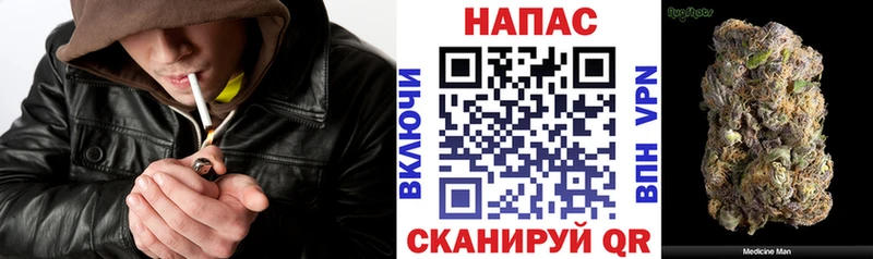 mega   где найти наркотики  Инта  Конопля планчик 
